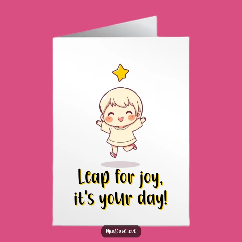 Free Printable Birthday Card: Funny Skip Character Star Downloadable Joyful Gift