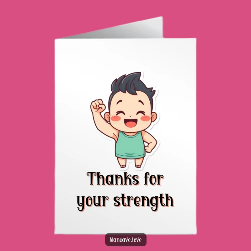 Free Printable Thank You Card: Bicep Flex Funny Downloadable Gift