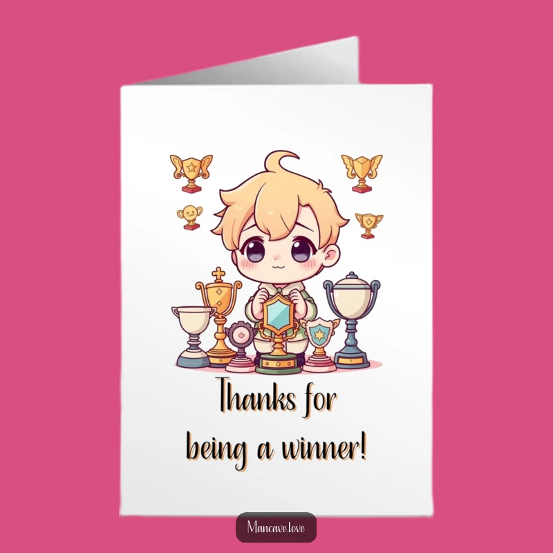 Free Printable Thank You Card: Trophy Shelf - Funny Downloadable Gift!